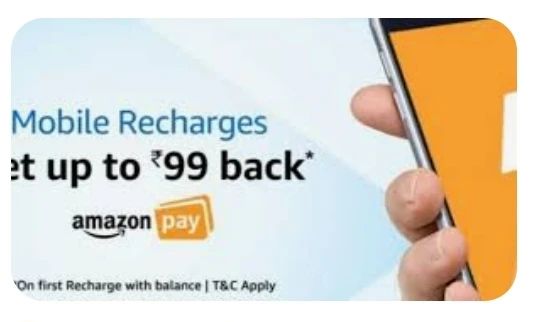 4. Amazon Flat Rs 20 Cashback - Make Payment Through Amazon Pay