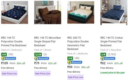 FLIPKART LOOT DEALS 6