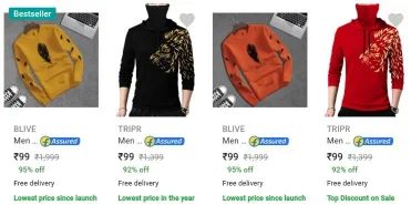 FLIPKART LOOT DEALS 6