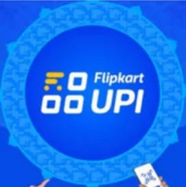 Flipkart UPI Offer loot