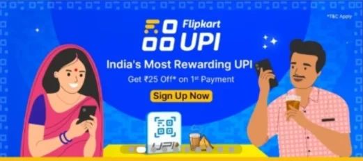 Flipkart UPI Offer