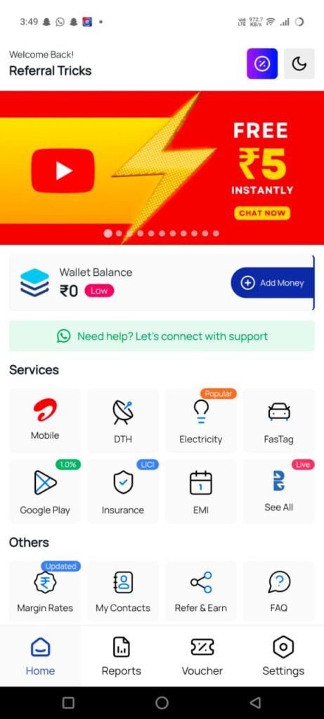 bill hub youtube subscription offer