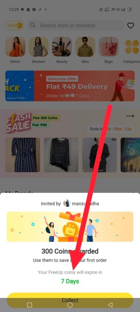 freeup 300 coins