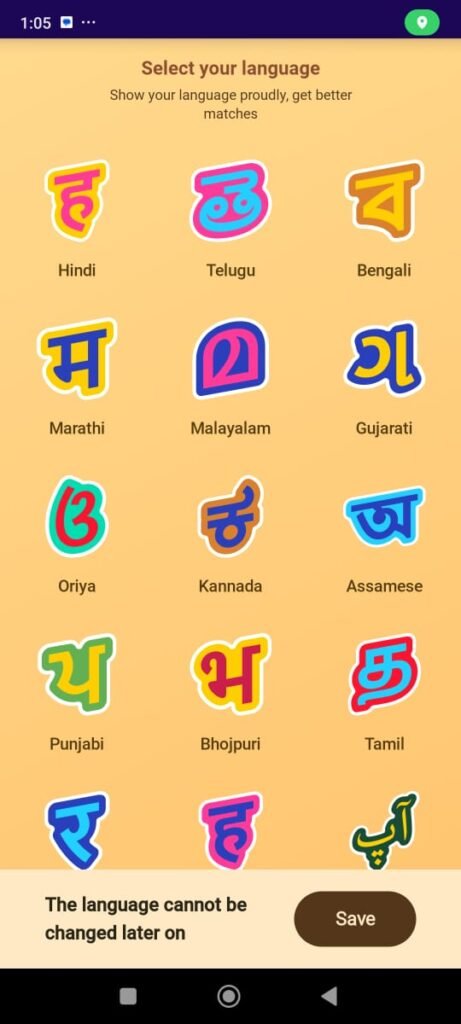 frnd native language