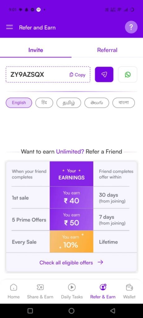 kickcash Refer & Earn