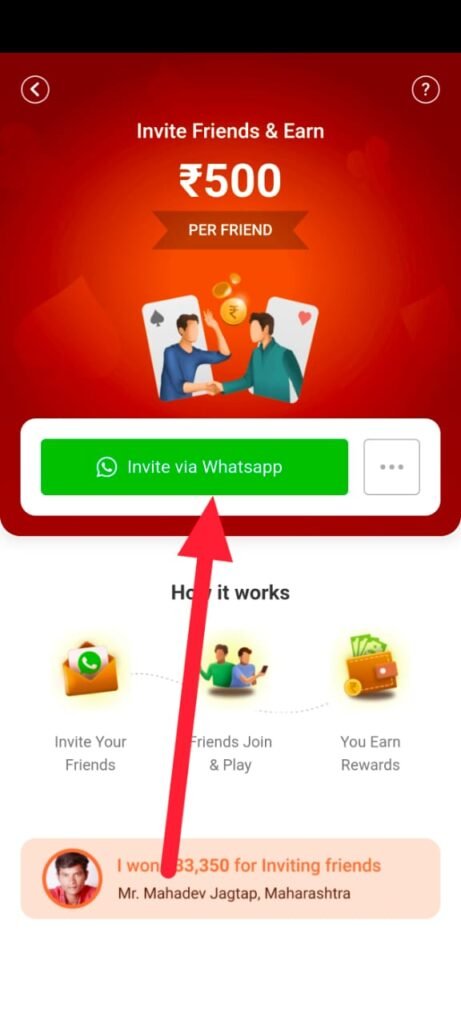 rummycercle Refer & Earn